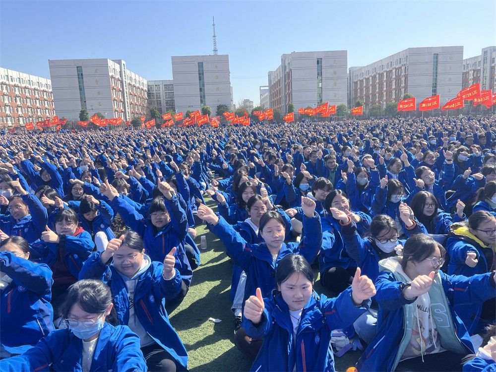 3.13河南省周口市郸城县第一高级中学房善朝老师