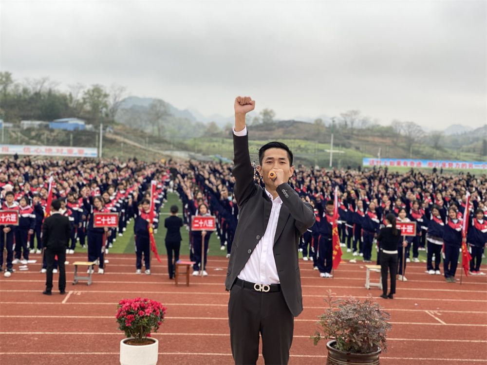 3.15云南省文山市马关县第一初级中学武立斌老师