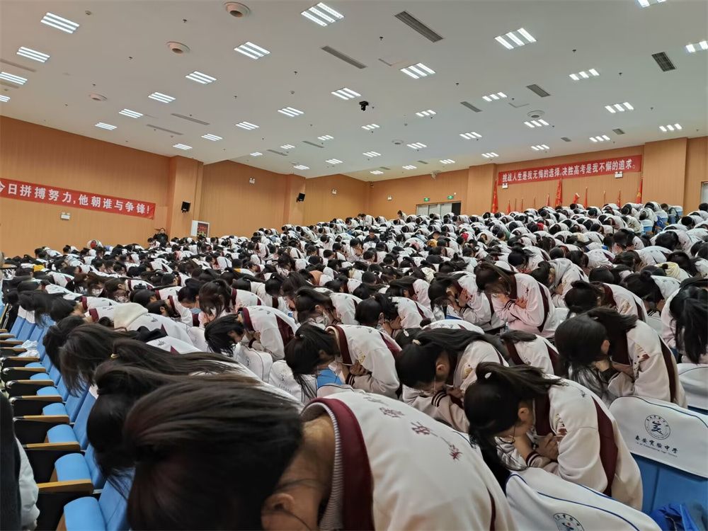 3.16山东省泰安实验中学房善朝老师