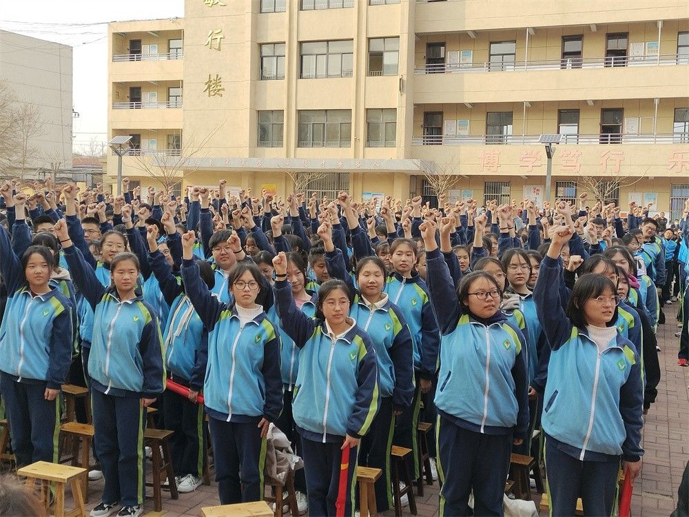 3.19山东省乐陵县实验中学王弘韬老师