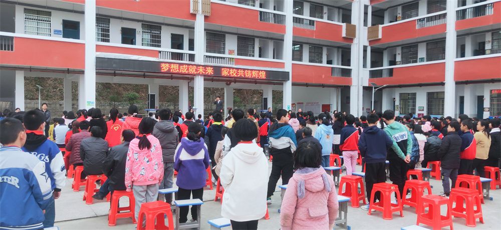 3.20江西省赣州市崇义县长龙镇中心小学杨景谕老师