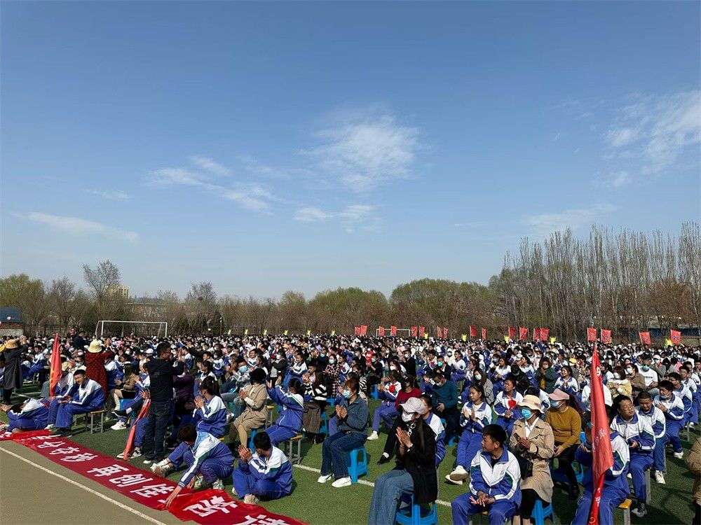 3.20宁夏青铜峡四中吴畏老师