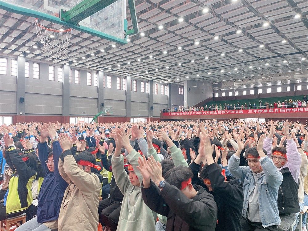 3.20陕西省汉中市宁强县天津高级中学赵泽老师