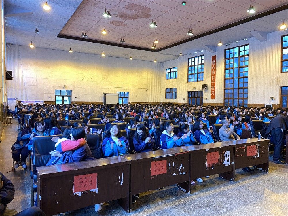 3.21云南省镇雄县第一中学武立斌老师