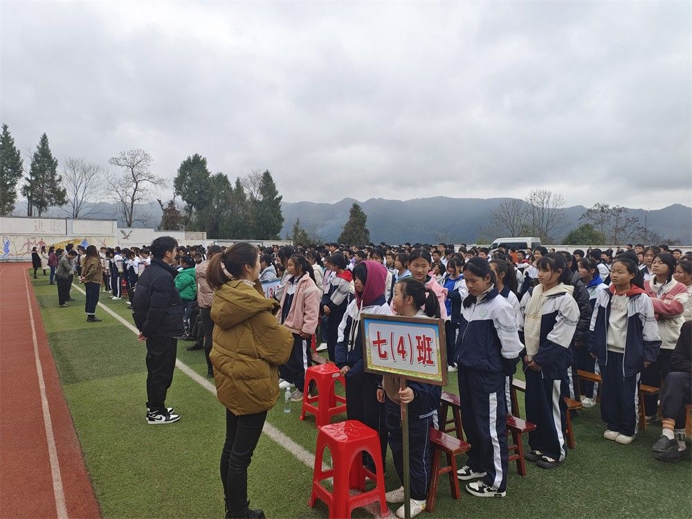 3.22贵州省德江县袁场中学段智辉老师