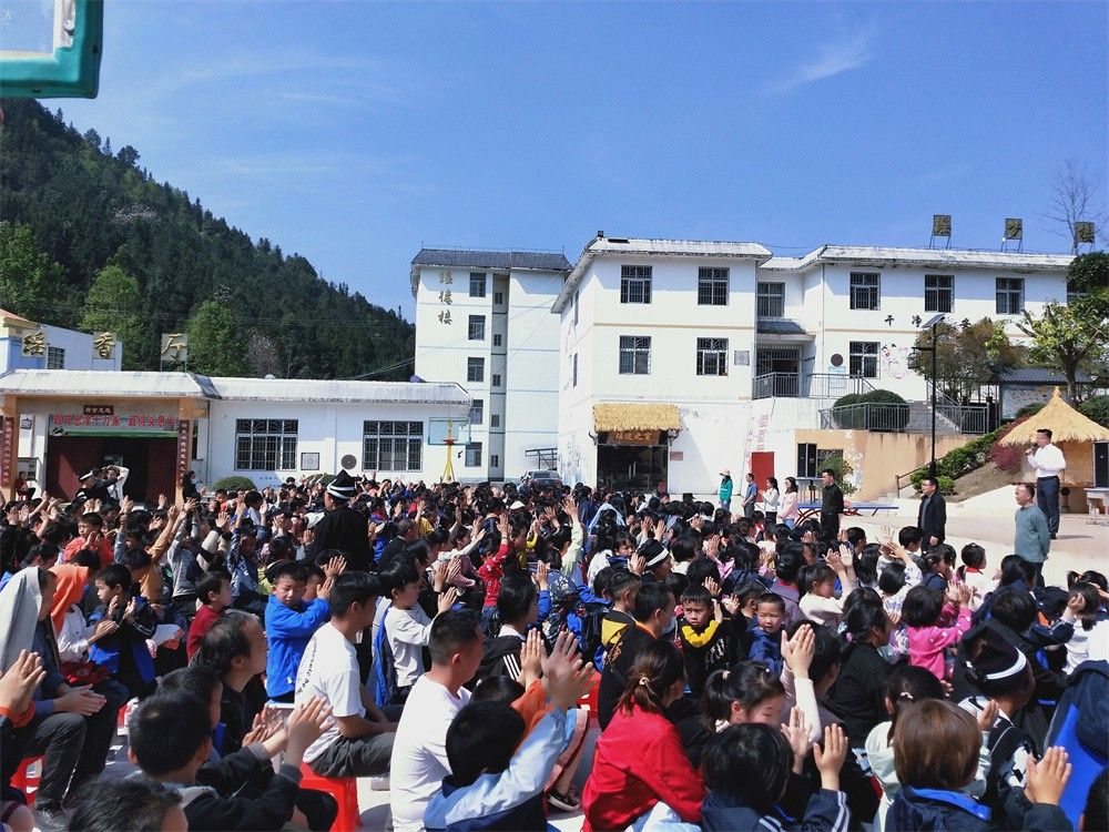 3.22贵州省黔南州荔波县瑶山民族小学王聪老师