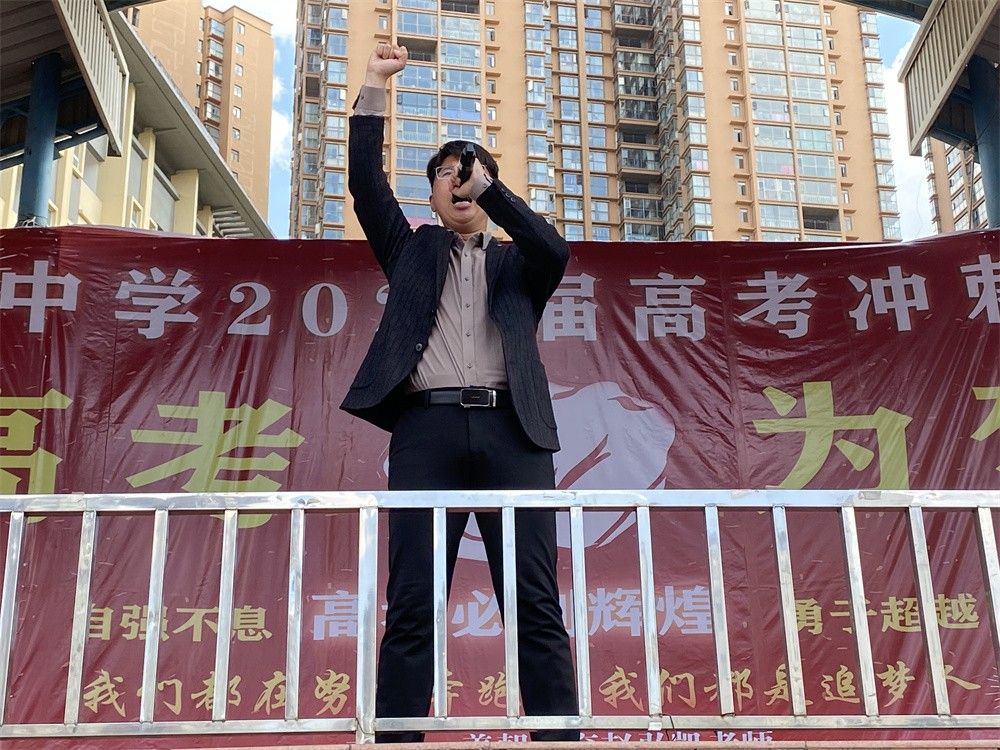 3.23贵州省盘州市第七中学赵弘凯老师