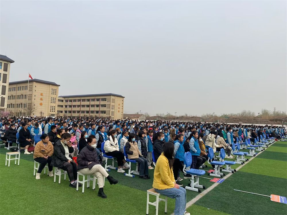 3.24山东省临沂市南县湖头镇初级中学赵弘毅老师