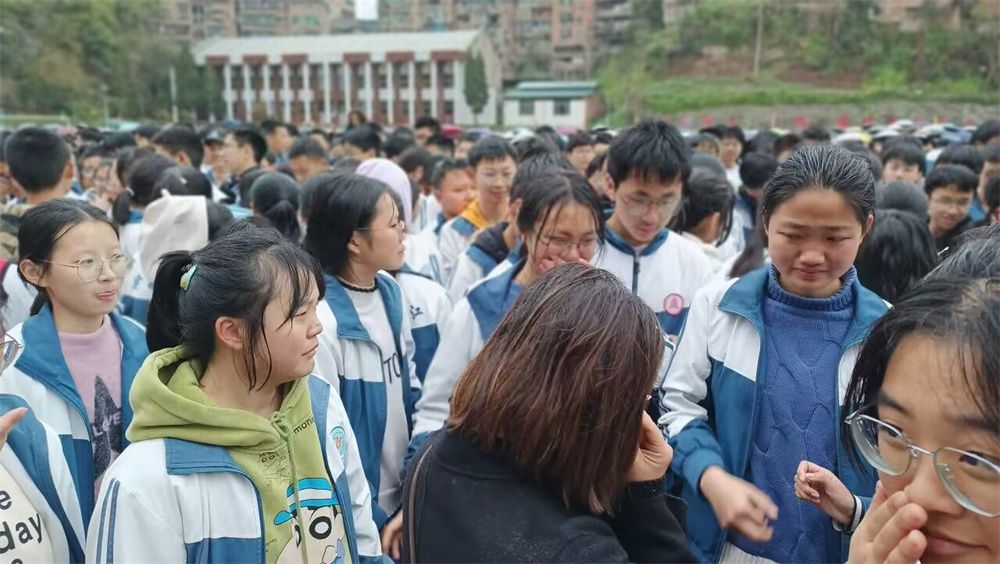 3.25四川省达州市宣汉中学浦江学校刘红广老师