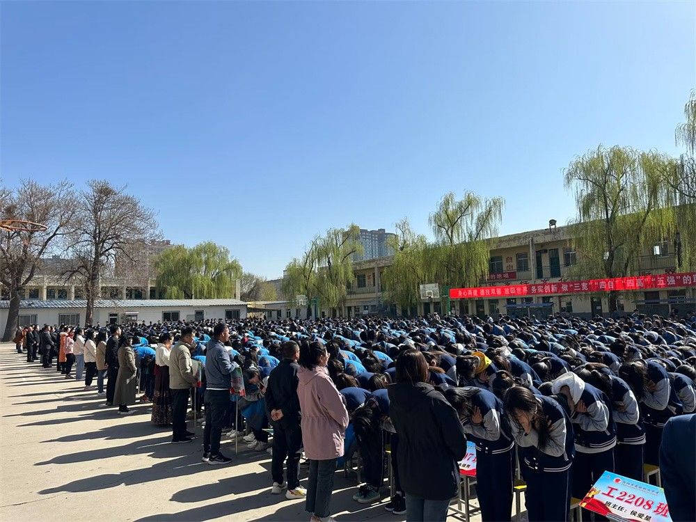 3.27山西汾阳高级职业中学吴畏老师