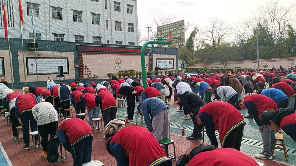 3.27四川省南充市营山县丰产小学刘红广老师