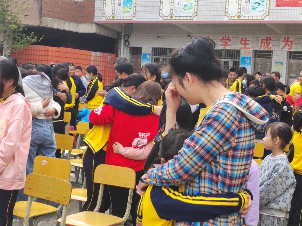 4.1广东省梅州市五华县福全小学丁书承老师