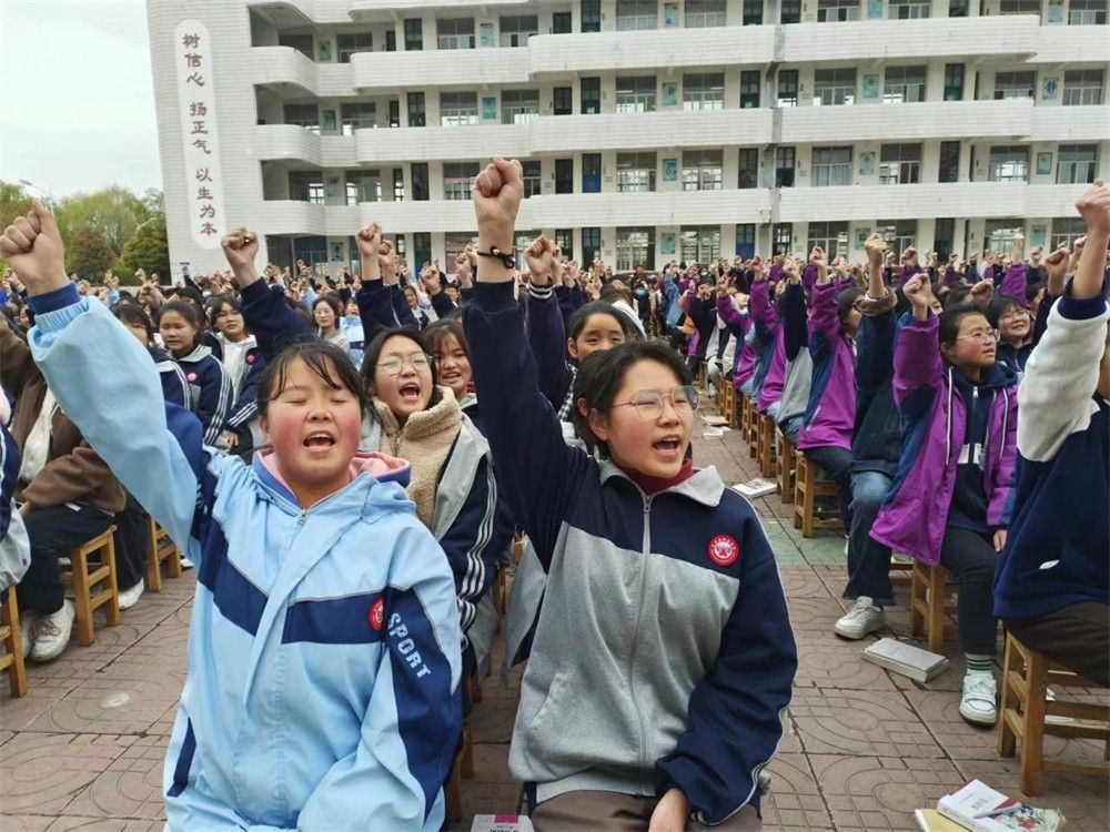 4.5江苏省东海县双店中学王弘韬老师