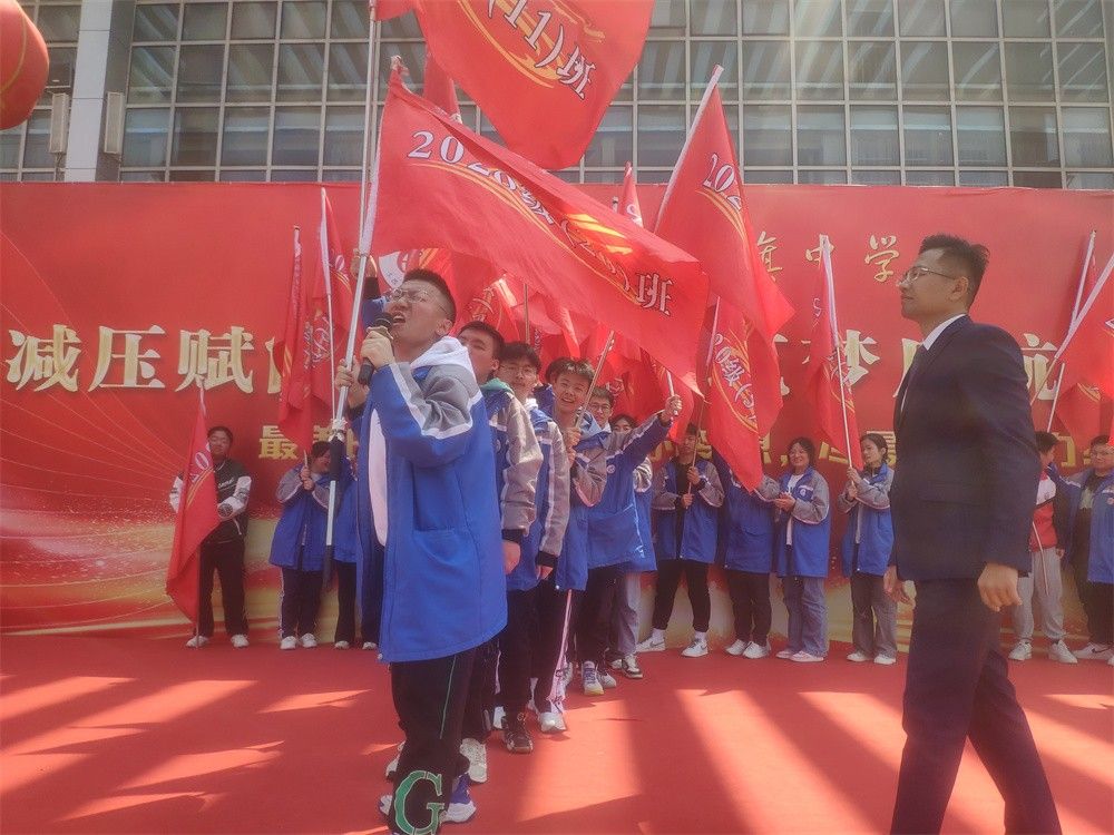 4.8阜阳市红旗中学柳瑞旗老师