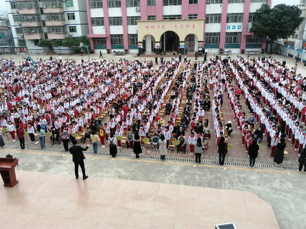 4.10广东省连州市连州镇西城小学丁书承老师