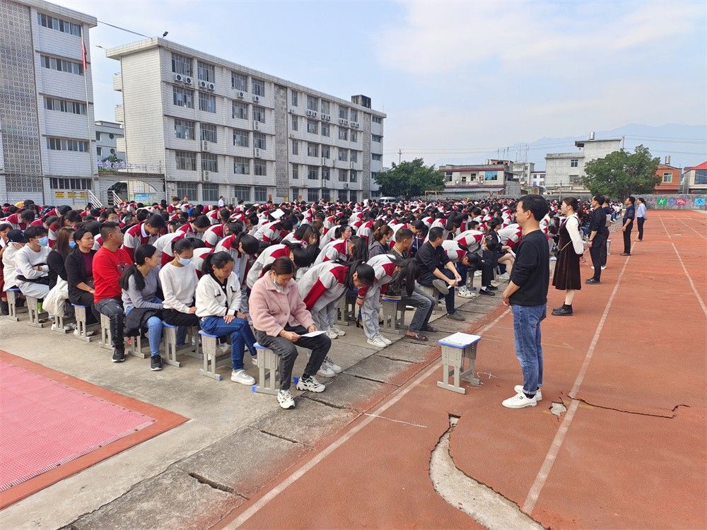 4.11福建省安溪县东方中学毛一鸣老师