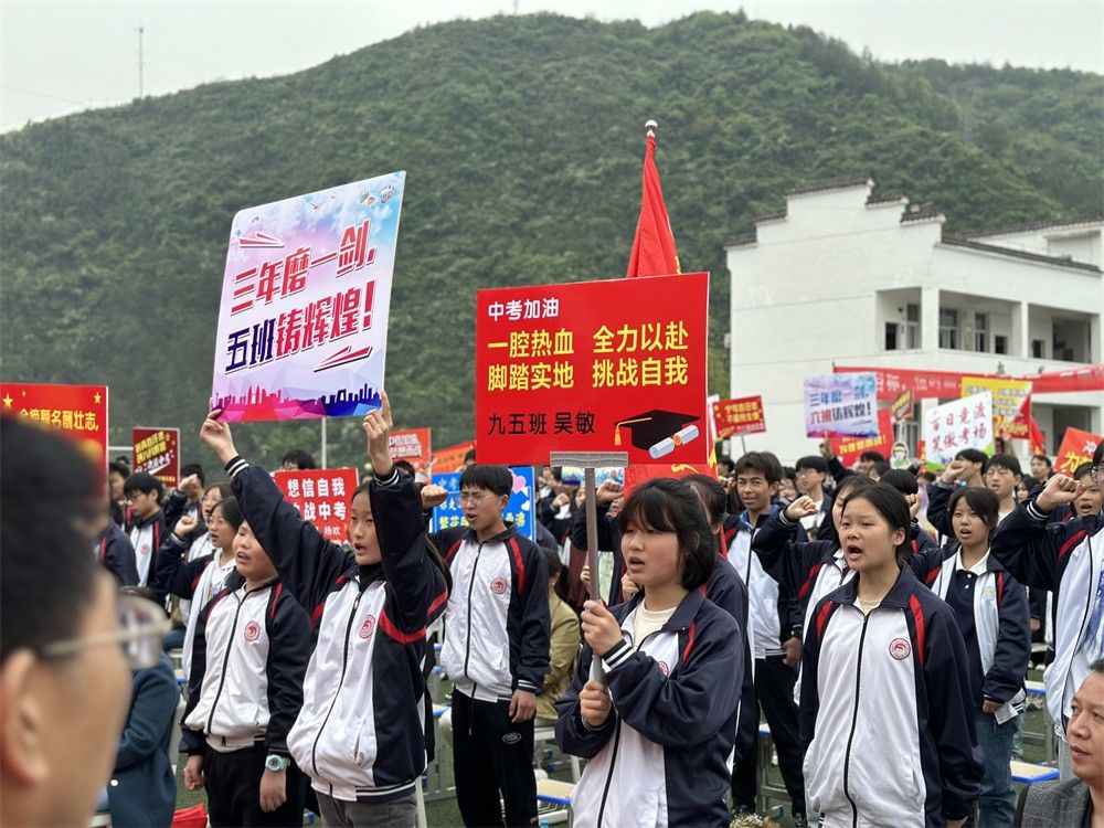 4.11湖北十堰郧西县夹河镇初中刘高磊老师