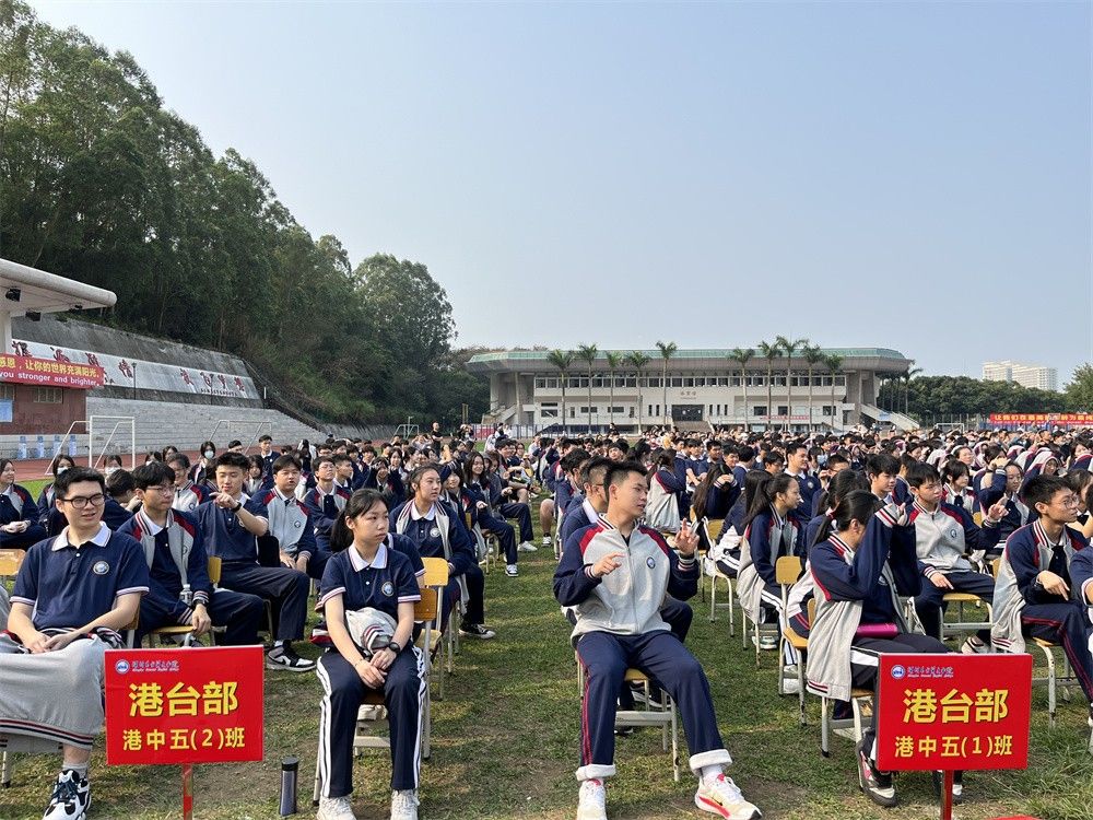 4.13广东省深圳市宝安区东方英文书院房善朝老师