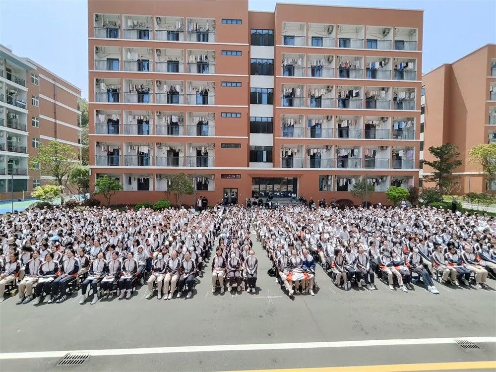 4.16福建省宁德市霞浦县宏翔高级中学房善朝老师