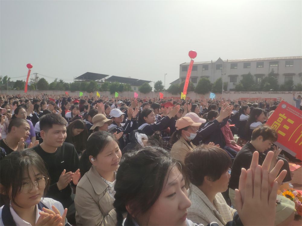 4.16许昌市建安区第二高级中学吴畏老师