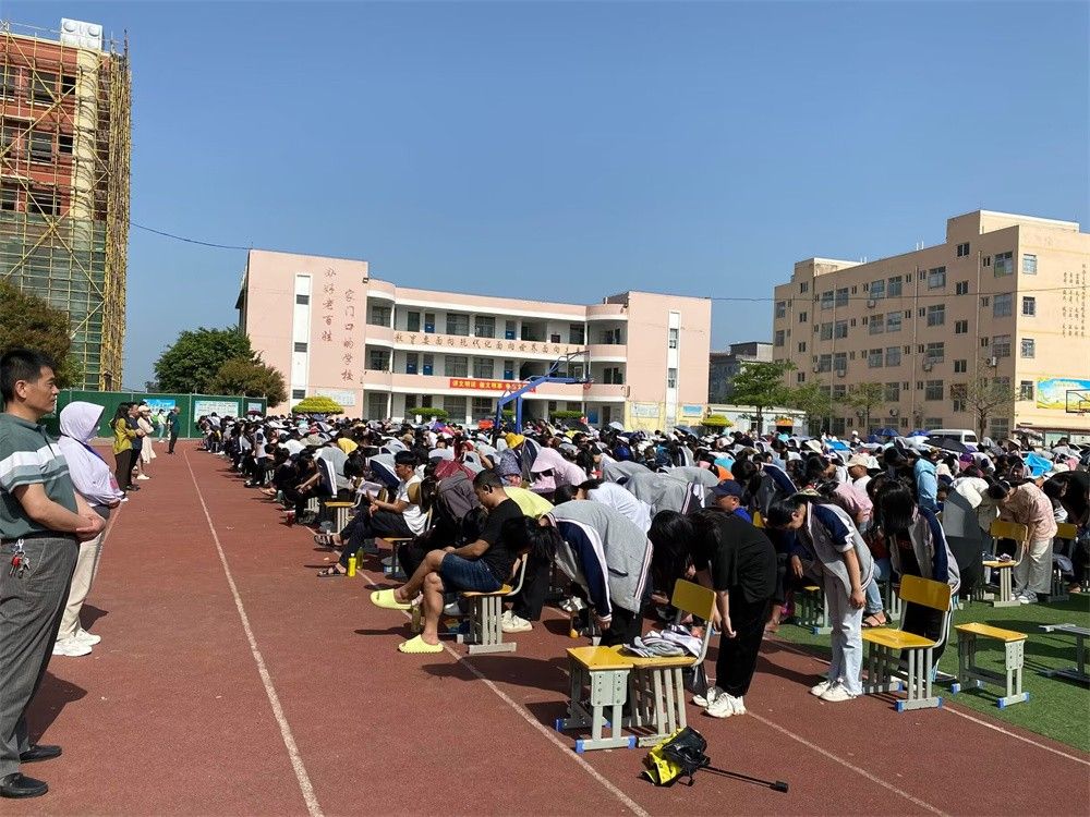 4.17福建省莆田市东洋中学赵弘毅老师