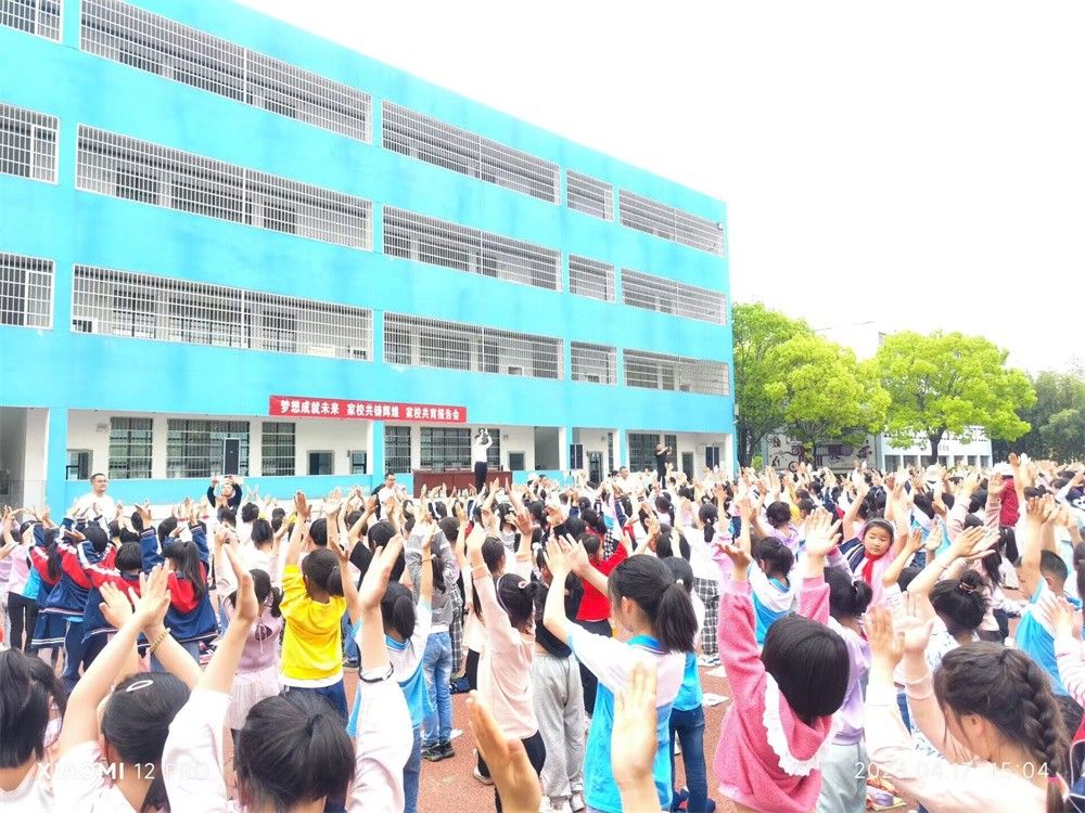 4.17湖北省襄阳市襄州区石桥中心小学杨景谕老师
