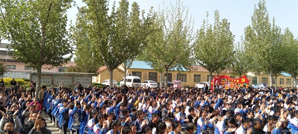 4.18山东省聊城市临清市金郝庄第二中学王弘韬老师