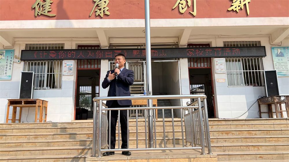 4.19云南省曲靖市罗平县九龙街道以宜完小马亚林老师