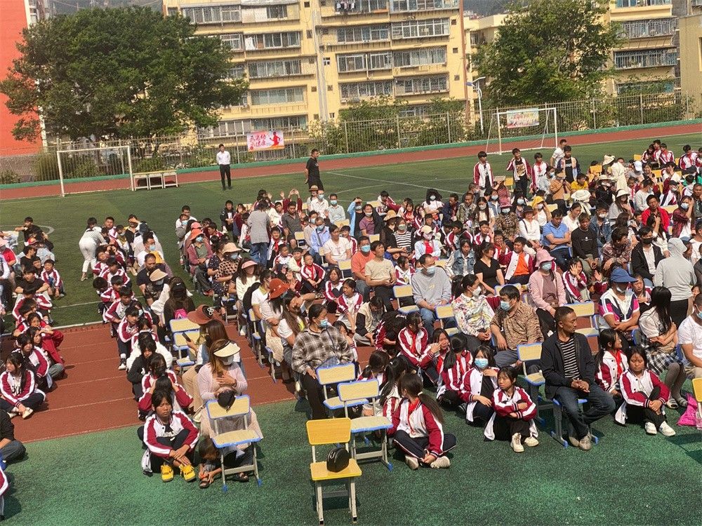 4.21云南省红河洲个旧市第十四中学孙清婉老师