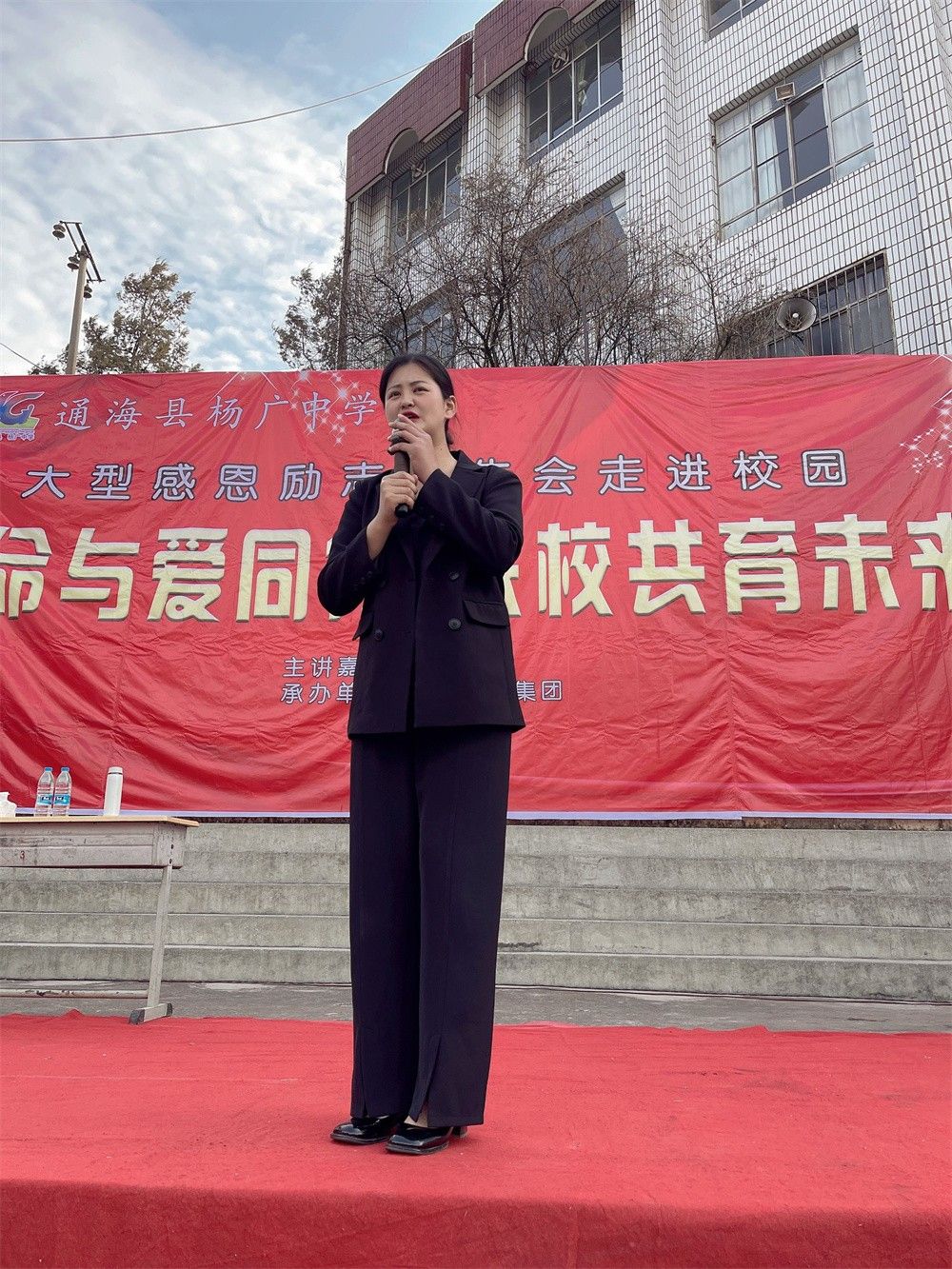4.24云南省玉溪市海通县杨广中学孙清婉老师