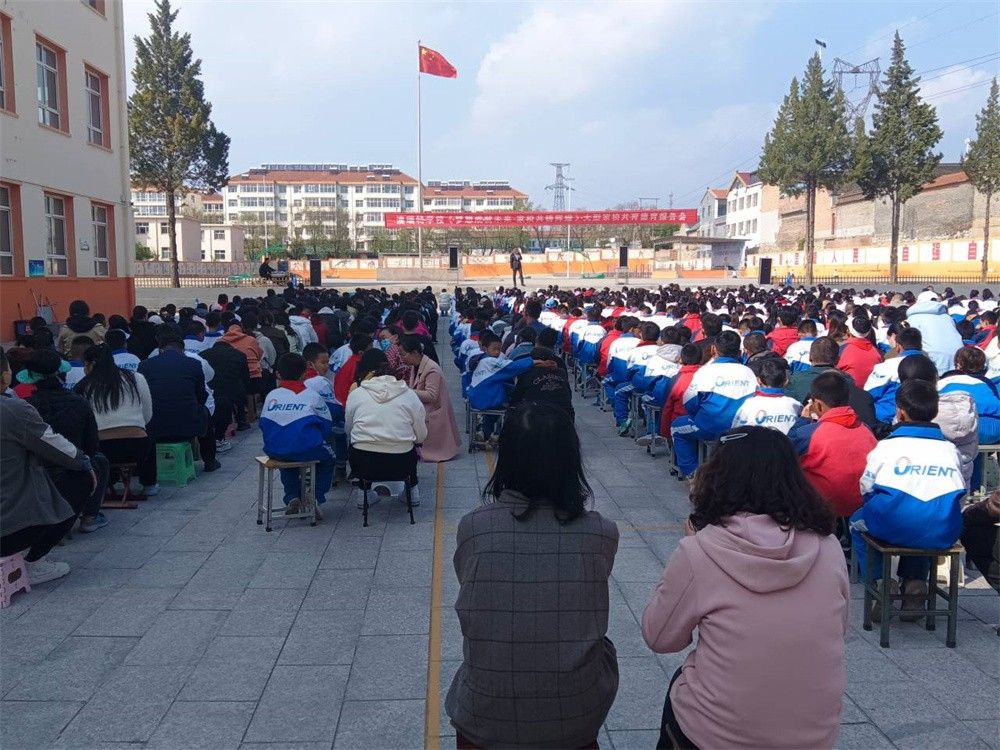 4.25山西长治澳瑞特小学洪伸老师