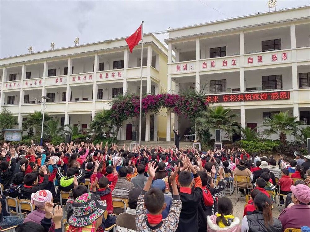4.26四川省宜宾市江安县夕佳山镇李沿小学刘红广老师