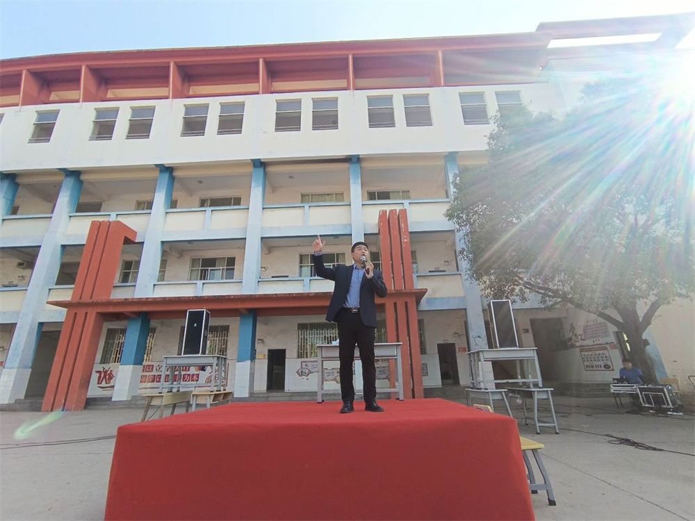 4.28云南省红河州个旧第十八中学马亚林老师