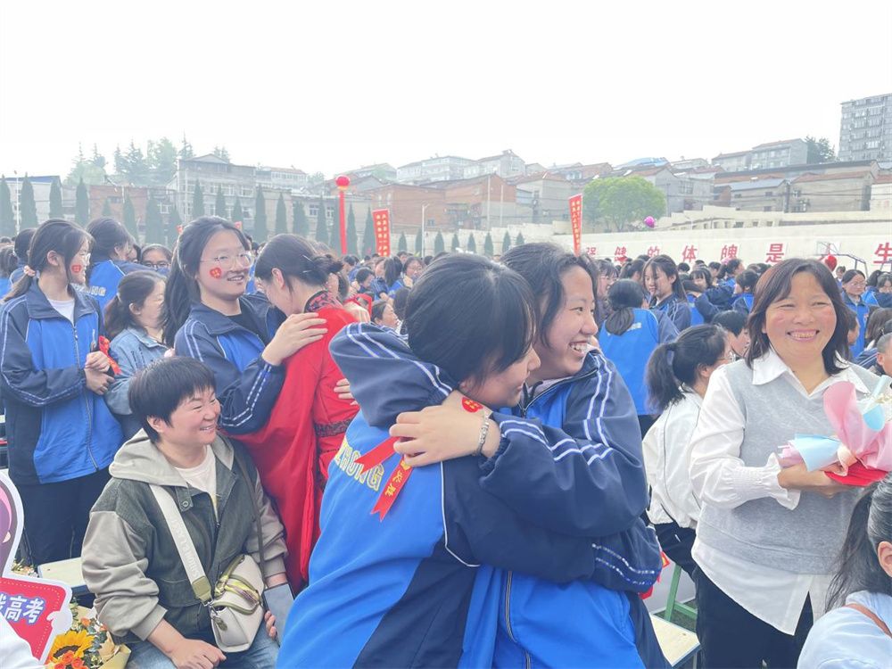5.5山西省阳城县第一中学柳瑞旗老师