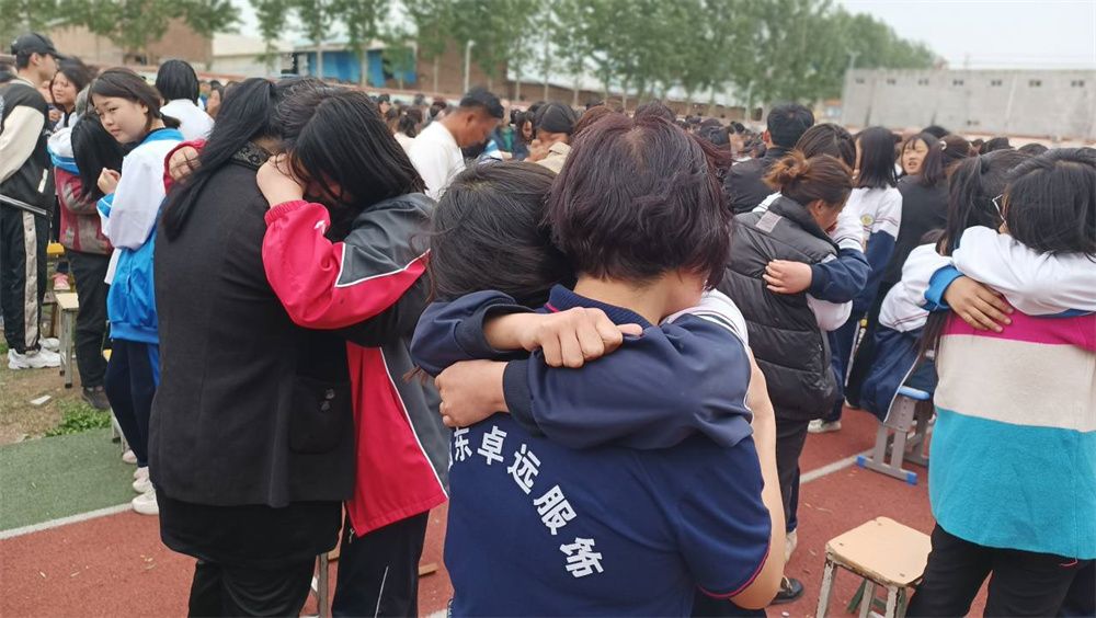 5.6山东省菏泽市牡丹区新兴中学刘红广老师