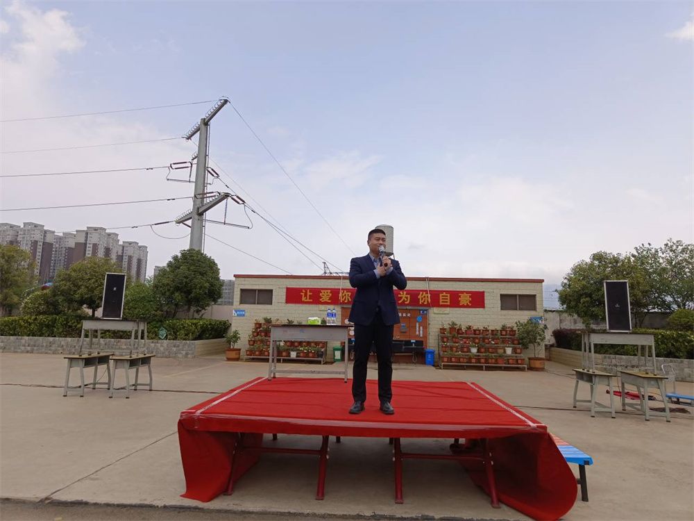 5.10云南省曲靖市宣威市复兴街道第一小学马亚林老师