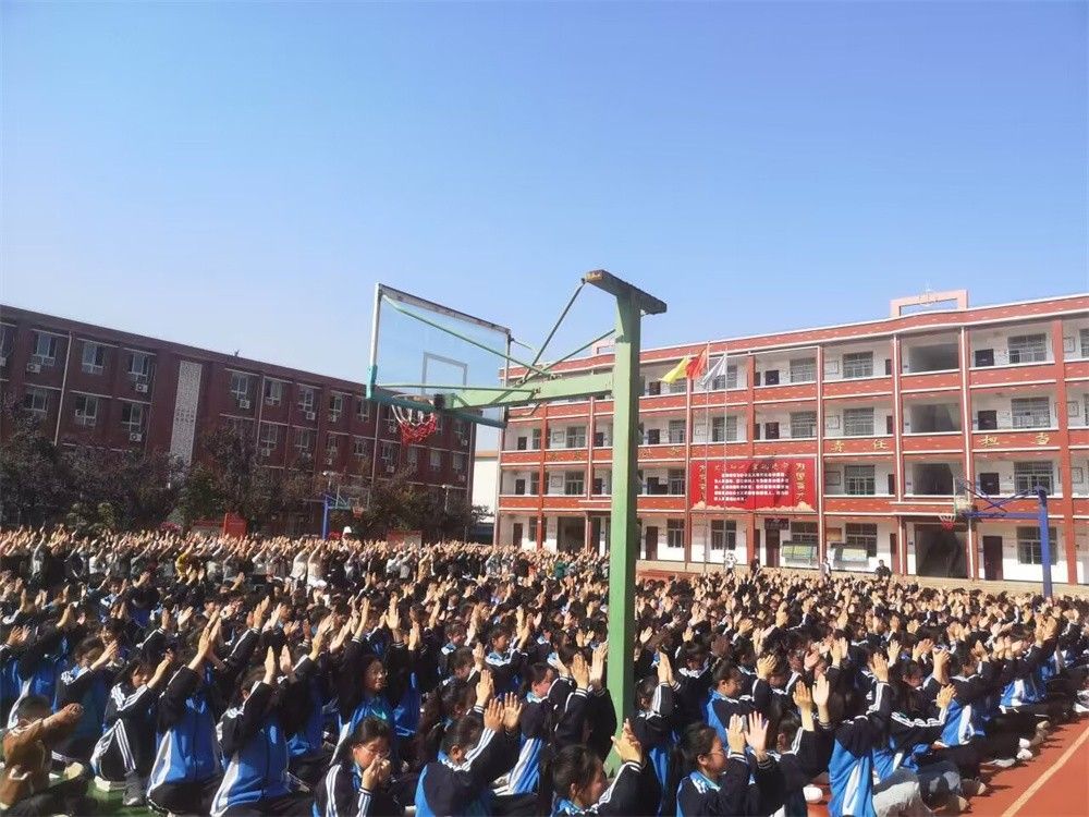 5.13洛宁县第一实验中学房善朝老师