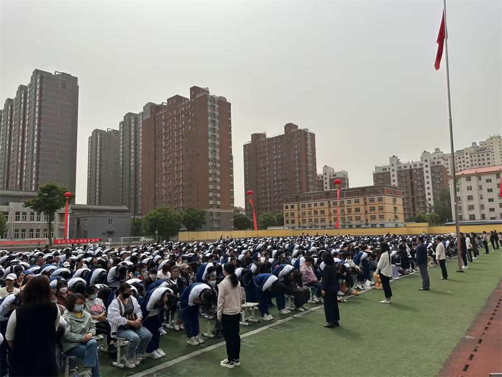 5.19河北省廊坊香河县三中吴畏老师