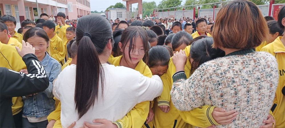 5.25河南省南阳市淅川县老城镇第一小学洪伸老师