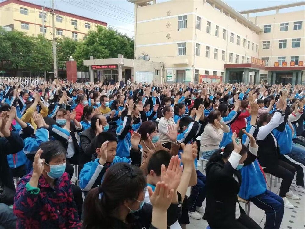 6.1陕西省宝鸡市麟游县镇头中学丁书承老师