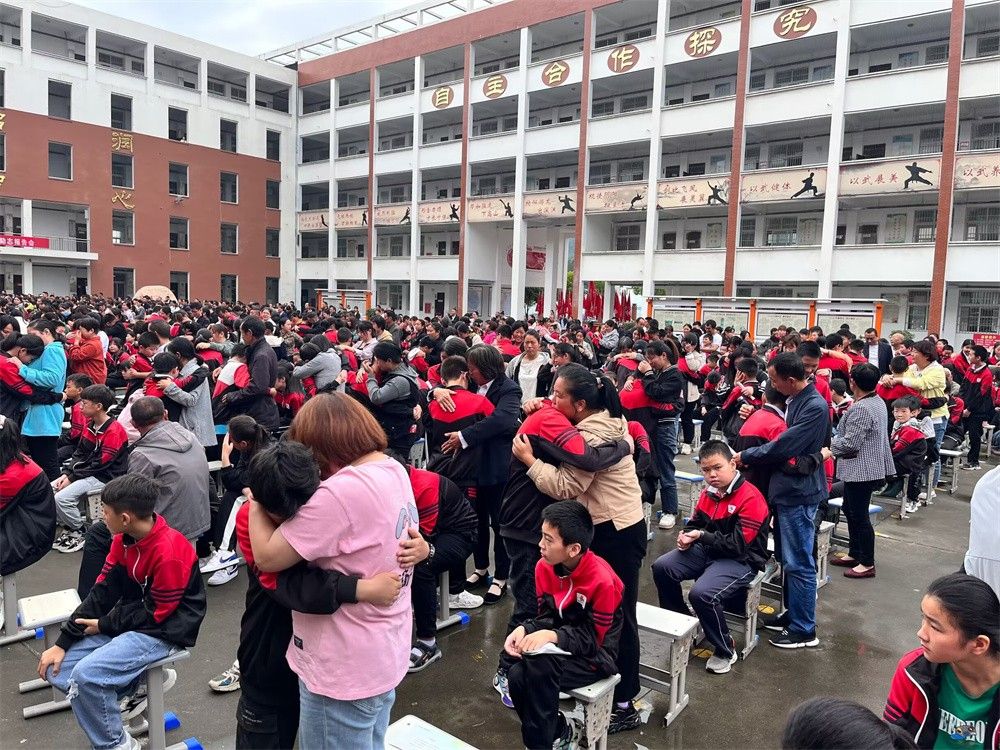 6.5河南省南阳市淅川县上集镇镇直小学宋攀印老师