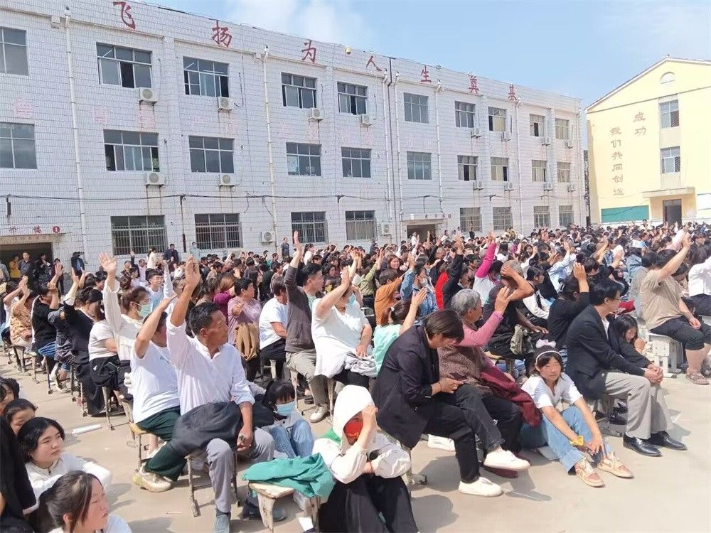 6.5河南省商丘市民权县王庄寨镇一中洪伸老师