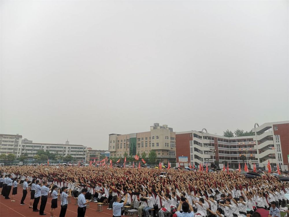 6.17商丘市夏邑县高级中学房善朝老师