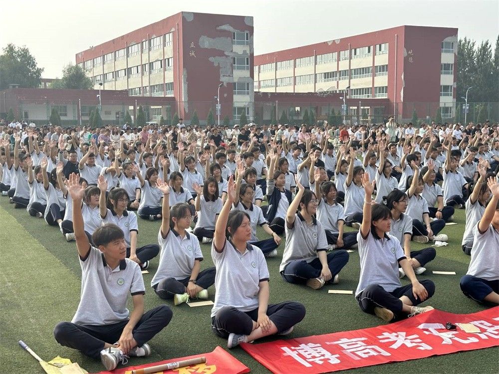 8.10山西吕梁汾阳第四高级中学刘高磊老师