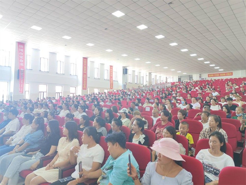 8.21望奎县第一中学房善朝老师