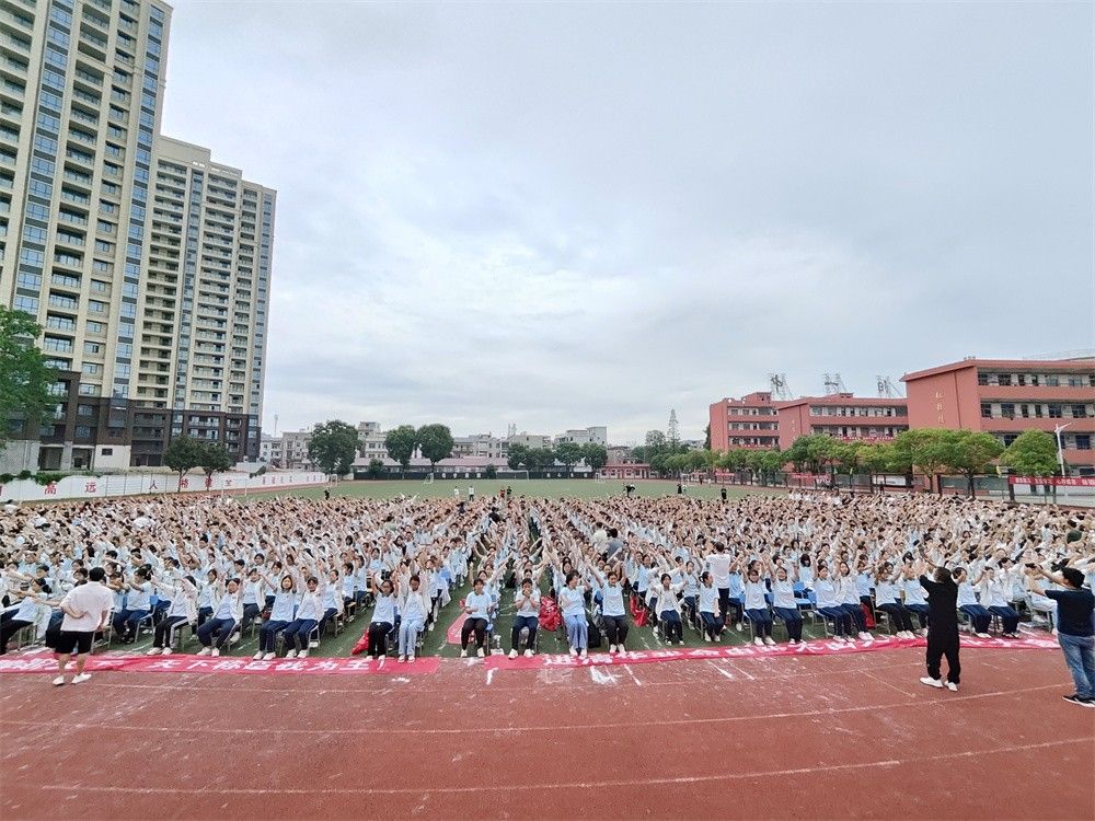 9.6江西省鄱阳县第一中学房善朝老师