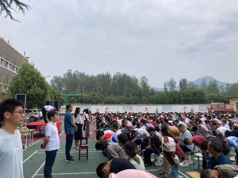 9.11河南省南阳市南召县留山镇中心小学刘红广老师