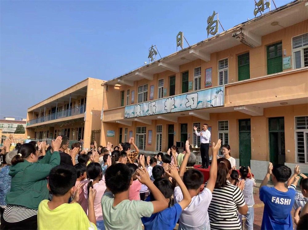 9.14河南省南阳市内乡县王店镇 四张中心小学刘红广老师