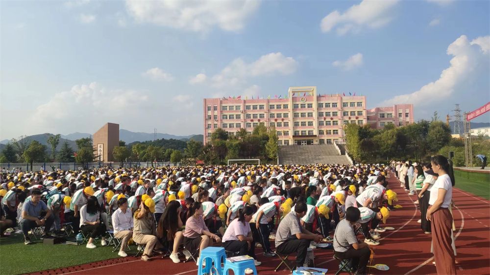 9.14陕西省商洛市商南县金福湾小学宋攀印老师