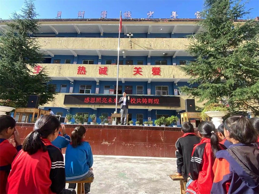 9.14四川省越西县尔觉中心小学王弘韬老师